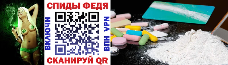где можно купить   Мичуринск  АМФ 98% 