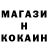 Экстази ешки Knara Baek