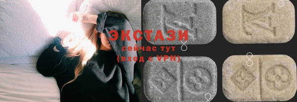 каннабис Бородино