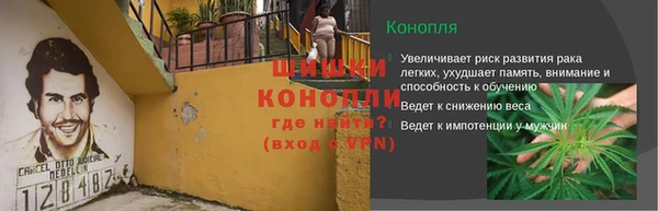 мдма Бугульма