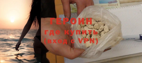 мдма Бугульма