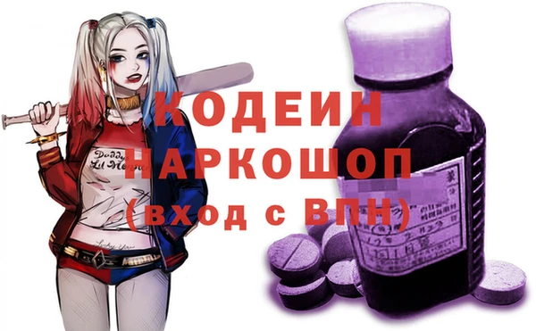 мет Богданович