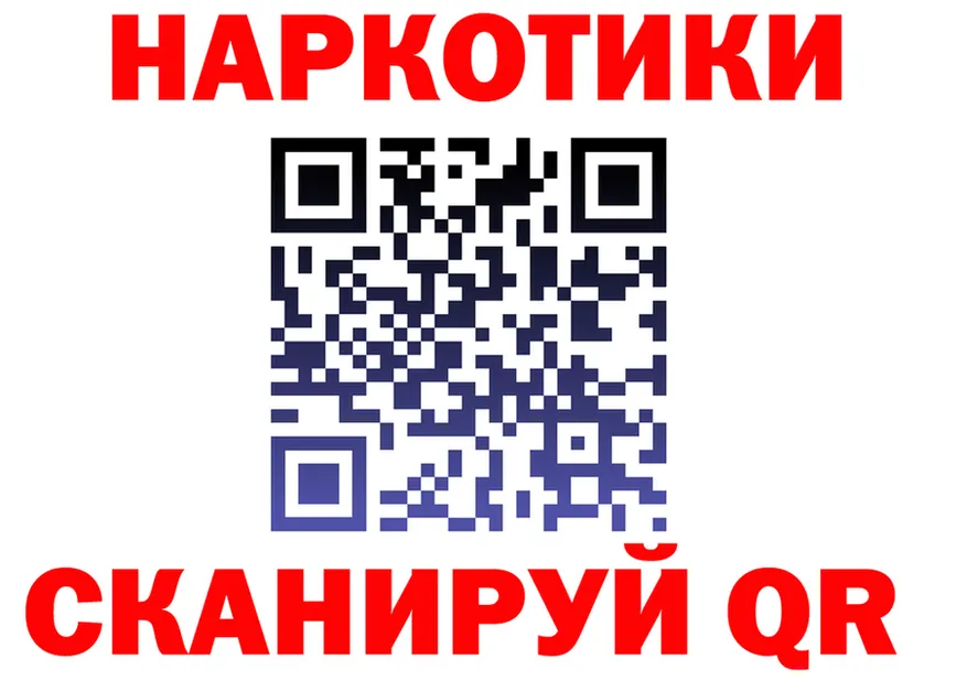 A PVP СК вход это MEGA Мичуринск