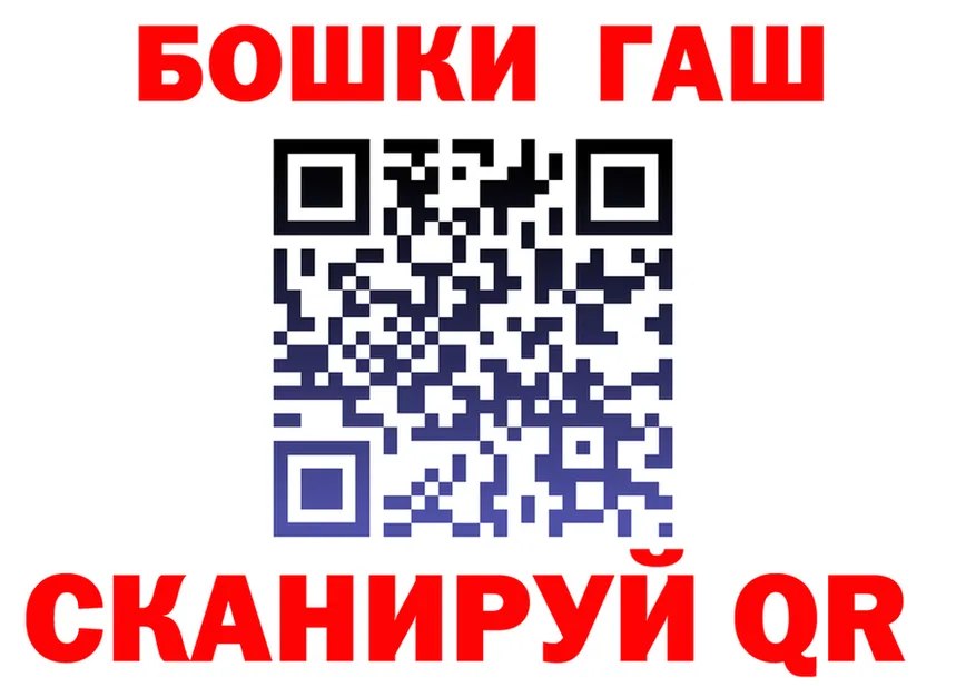 МЕФ VHQ зеркало мориарти OMG Мичуринск