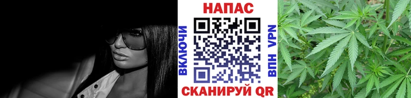Канабис THC 21%  Мичуринск 